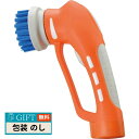 アサヒ パワフル ハンディ ポリッシャー AY-2028 ギフト プレゼント 贈り物 贈答 包装 熨斗 のし 無料 【LOI】