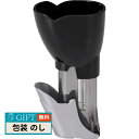 にぎっ点火 024-91 ギフト プレゼント 贈り物 贈答 包装 熨斗 のし 無料 【LOI】