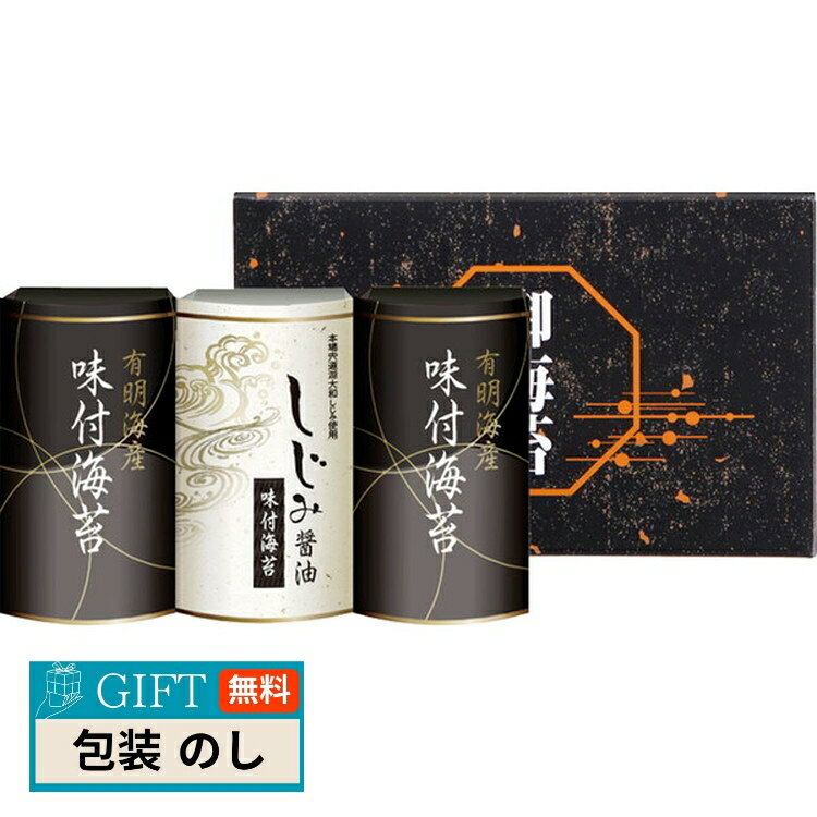 ͭ ̣  ߾̣դΤ EN-15 ե ץ쥼 £ʪ £   Τ ̵ LOI