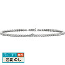 クロスフォーニューヨーク テニス ブレスレット NTBR-001 ギフト プレゼント 贈り物 贈答 包装 熨斗 のし 無料 【LOI】