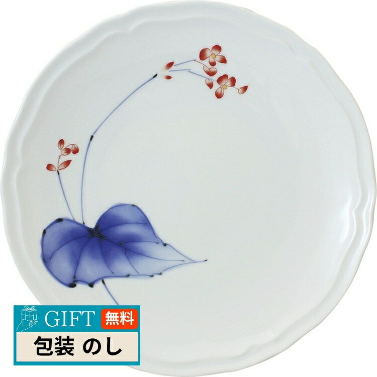  ײ 23.5cm ץ졼 49168-1JAUP9 ե ץ쥼 £ʪ £   Τ ̵ LOI