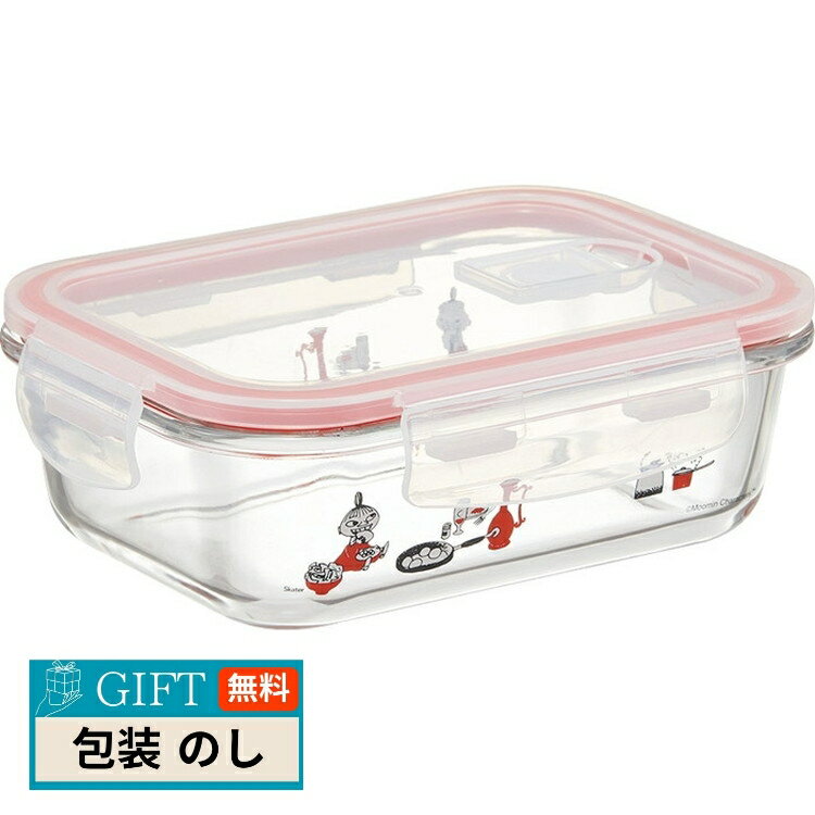 スケーター ガラス保存容器 M ムー