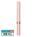 Panasonic パナソニック 音波振動 ハブラシ ポケットドルツ ペールピンク EW-DS42-PP ギフト プレゼント 贈り物 贈答 包装 熨斗 のし 無料 【LOI】
