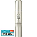 コイズミ 電動爪切り シルバー KLC-0590/S ギフト プレゼント 贈り物 贈答 包装 熨斗 のし 無料 【LOI】