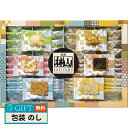 赤坂柿山 あ ら かしこ AL-30 ギフト プレゼント 贈り物 贈答 包装 熨斗 のし 無料 【LOI】