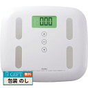 ドリテック 体重体組成計 ピエトラプラス BS-238WT ギフト プレゼント 贈り物 贈答 包装 熨斗 のし 無料 【LOI】