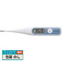 CITIZEN シチズン 電子体温計 CTEB502-E ギフト プレゼント 贈り物 贈答 包装 熨斗 のし 無料 【LOI】