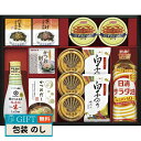 千寿堂 キッコーマン 塩分ひかえめ 生しょうゆ 詰合せギフト OR-1002 ギフト プレゼント 贈り物 贈答 包装 熨斗 のし 無料 【LOI】