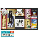 日清オイリオ 食卓 詰合せ NSO-40 ギフト プレゼント 贈り物 贈答 包装 熨斗 のし 無料 【LOI】