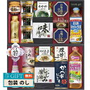 日清オイリオ 食卓 詰合せ NSO-100 ギフト プレゼント 贈り物 贈答 包装 熨斗 のし 無料 【LOI】