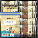 千寿堂 ドトールコーヒー & どら焼き 詰合せ DR-20 ギフト プレゼント 贈り物 贈答 包装 熨斗 のし 無料 【LOI】