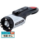 新津興器 ホームスワン レスキュー ツールライト STL-01 ギフト プレゼント 贈り物 贈答 包装 熨斗 のし 無料 【LOI】