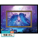 ユーパワー クリスチャン リース ラッセン ビッグアート ドルフィン コンパニオン CL-08013 ギフト プレゼント 贈り物 贈答 包装 熨斗 のし 無料 【LOI】