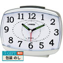 landex ランデックス 見やすい めざまし ワイドメン YT5314SV ギフト プレゼント 贈り物 贈答 包装 熨斗 のし 無料 【LOI】
