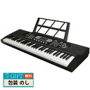 クマザキエイム レトロサウンド ガイド機能付き電子ピアノ KB-61K ギフト プレゼント 贈り物 贈答 包装 熨斗 のし 無料 【LOI】
