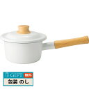 富士ホーロー コットンプラス ミルクパン 14cm ホワイト CTP-14M.W ギフト プレゼント 贈り物 贈答 包装 熨斗 のし 無料 【LOI】