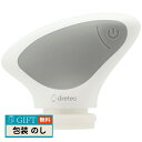dretec ドリテック Refleu 電動シリコーンフェイスブラシ グレー MS-103GY ギフト プレゼント 贈り物 贈答 包装 熨斗 のし 無料 【LO...