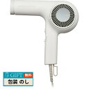 TESCOM テスコム ノビーバイ テスコム ハンド ドライヤー ホワイトアッシュ NIB400A-W ギフト プレゼント 贈り物 贈答 包装 熨斗 のし 無料 【LOI】