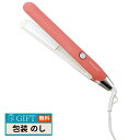 マリ クレール ストレート ヘアアイロン MC-510 ギフト プレゼント 贈り物 贈答 包装 熨斗 のし 無料 【LOI】