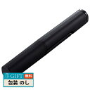 エレコム ノギ USB ストレート ヘアアイロン ブラック HAB-HIS01UBK ギフト プレゼント 贈り物 贈答 包装 熨斗 のし 無料 【LOI】