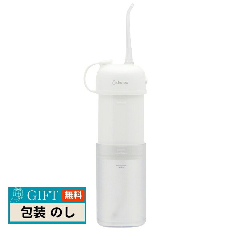 dretec ɥƥå   åȥ꡼ ޡ FS-103WT ե ץ쥼 £ʪ £   Τ ̵ LOI