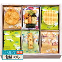 えくぼ屋 今様菓撰 おかき 詰合せ DX-15 ギフト プレゼント 贈り物 贈答 包装 熨斗 のし 無料 【LOI】