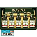 日清オイリオ ボスコ ギフト BG-30 ギフト プレゼント 贈り物 贈答 包装 熨斗 のし 無料 【LOI】