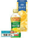 日清オイリオ 日清 ヘルシーキャノーラ 油 ギフト P35-HC ギフト プレゼント 贈り物 贈答 包装 熨斗 のし 無料 【LOI】