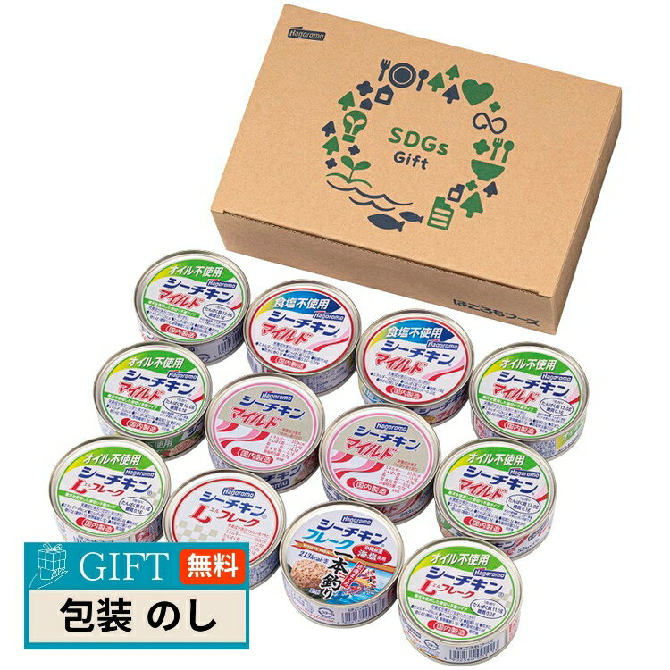 Ϥա SDGs  ե SDGs-30 ե ץ쥼 £ʪ £   Τ ̵ LOI