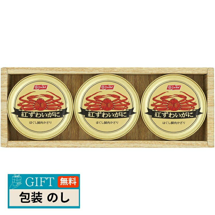 ܿ建 ˥å Ȥ襤 ̵ ե NK-30A ե ץ쥼 £ʪ £   Τ ̵ LOI