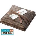 トノハタ 岩惣 紀州産 南高梅 はちみつ梅 竹籠入 IMI-G400 ギフト プレゼント 贈り物 贈答 包装 熨斗 のし 無料 【LOI】