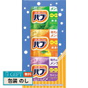 バブ 3錠 BB-3B ギフト プレゼント 贈り物 贈答 包装 熨斗 のし 無料 【LOI】