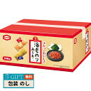 亀田製菓 海老のり あられ あられ146 ギフト プレゼント 贈り物 贈答 包装 熨斗 のし 無料 【LOI】