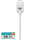 TANITA タニタ デジタル温度計 TT-583BL ギフト プレゼント 贈り物 贈答 包装 熨斗 のし 無料 【LOI】