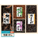 明治食品 浪花佃史屋 味三昧 LL-20 ギフト プレゼント 贈り物 贈答 包装 熨斗 のし 無料 【LOI】
