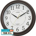 landex ランデックス 電波 掛け時計 ルームサイド YW9163DBR ギフト プレゼント 贈り物 贈答 包装 熨斗 のし 無料 【LOI】