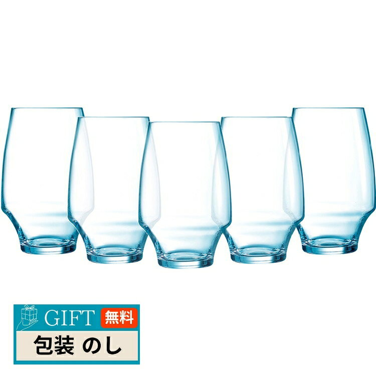 シェフ ＆ ソムリエ オープンナップ タンブラー 350ml 5客セット G9100B ギフト プレゼント 贈り物 贈..