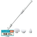 エレット 充電式 ロングポリッシャー 角度付 ET-06 ギフト プレゼント 贈り物 贈答 包装 熨斗 のし 無料 【LOI】