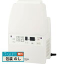 ZOJIRUSHI 象印 マホービン スマートドライ ふとん乾燥機 RF-FB20-WA ギフト プレゼント 贈り物 贈答 包装 熨斗 のし 無料 【LOI】