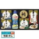 日清 MCTリセッタ & 和風 詰合せ NRW-CO ギフト プレゼント 贈り物 贈答 包装 熨斗 のし 無料 【LOI】
