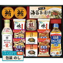 千寿堂 キッコーマン & アマノフーズ & 日清オイリオ バラエティセット ASC-80 ギフト プレゼント 贈り物 贈答 包装 熨斗 のし 無料 【LOI】