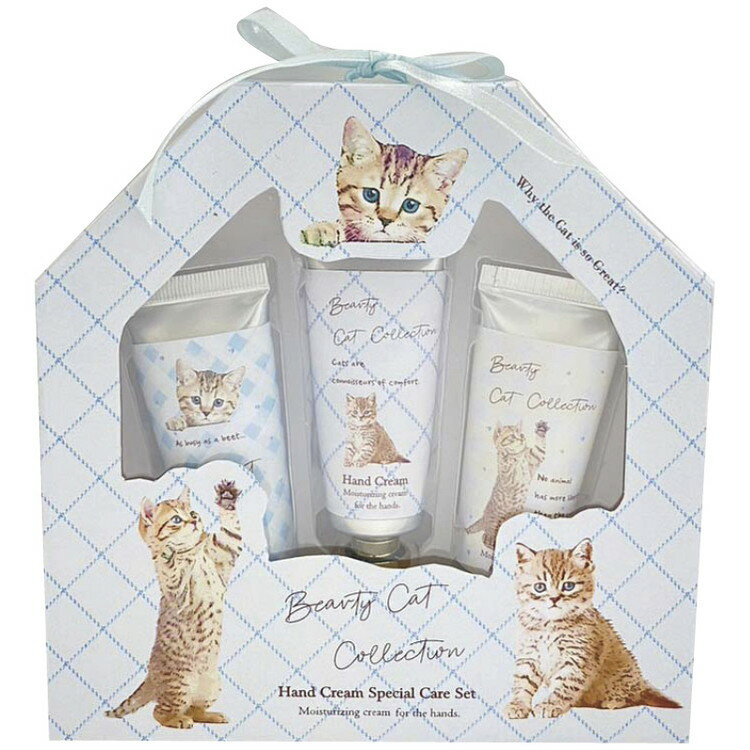 パルマート ハンドクリーム スペシャルケアセット キジトラ 180-172580 ギフト プレゼント 贈り物 贈答 【LOI】