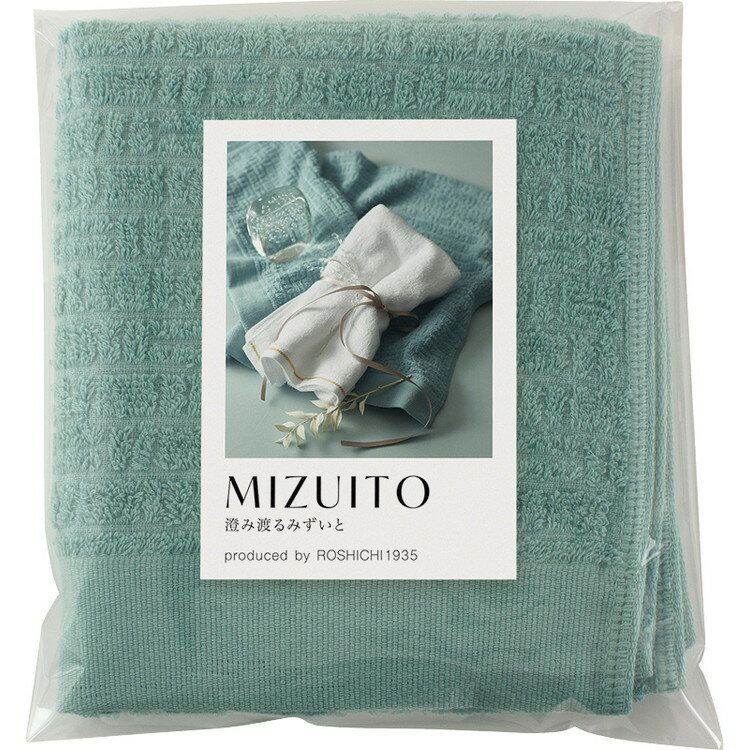 トクダ MIZUITO 澄み渡るみずいと 大阪泉州 フェイスタオル ブルーグリーン 39010 ギフト プレゼント 贈り物 贈答 【LOI】