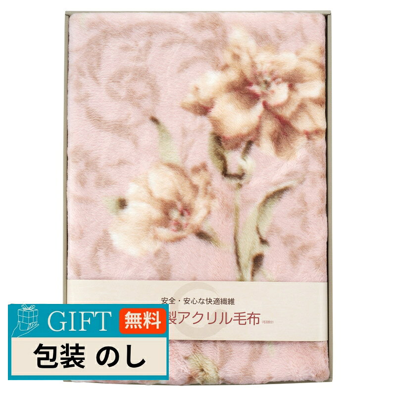 商品画像3