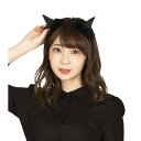 ハロウィン 衣装 仮装 レディース 女性 女 フワフワ デビルイヤー デビル 悪魔 Devil DEVIL
