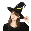 ハロウィン 衣装 仮装 レディース 女性 女 マジカル ウィッチ 帽 魔女 ウィッチ まじょ