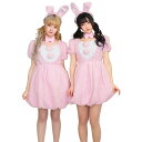 ハロウィン 衣装 仮装 レディース 女性 女 ふわもこアニマル ストロベリー ラビット うさぎ 兎