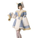 ハロウィン えなこ コラボ 衣装 仮装 レディース 女性 女 ダスティコンフィ キツネキョンシー きつね キョンシー 霊幻道士 中国