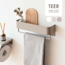 TEER ティール タオルハンガー 幅:25cm 奥行:7cm 高さ:8cm
