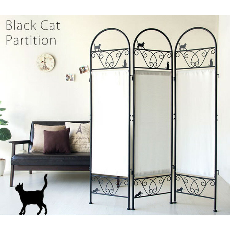 猫の パーテーション 3連 幅：40cm 奥行：2cm 高さ：157cm
